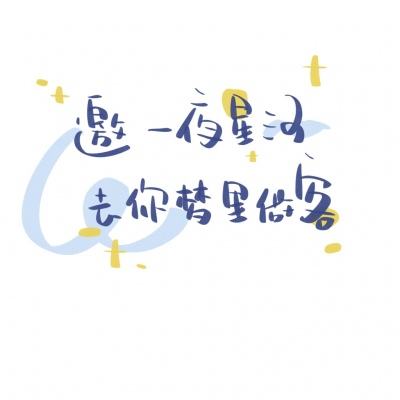 44755烈火斩手游下载